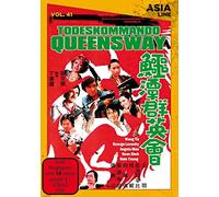 Todeskommando Queensway - Asia Line Vol. 41 - Limited Edition [Alemania] [DVD]