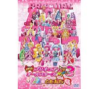 Todo Izumi - Eiga Pretty Cure All Stars Newstage 3 Eien No Tomodachi Tokusou Ban [Edizione: Giappone] [Italia] [DVD]