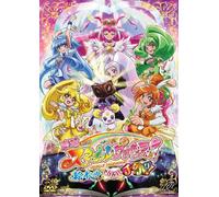 Todo Izumi - Eiga Smile Precure! Ehon No Naka Ha Minna Chiguhagu! [Edizione: Giappone] [Italia] [DVD]