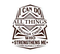 Todo lo puedo en Cristo que me fortalece. Calcomanías de tallado fino 49.2x59.8cm Varios tamaños Café