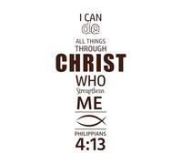 Todo lo puedo en Cristo que me fortalece. Calcomanías de tallado fino 54.4x105.8cm Personalización personalizada Café