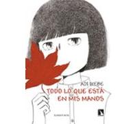 Todo Lo Que Está En Mis Manos