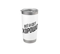 Todo Saldrá Bien Rusos Rusia Disfraces Ruso Vaso térmico de acero inoxidable de doble pared