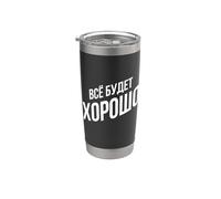 Todo Saldrá Bien Rusos Rusia Disfraces Ruso Vaso térmico de acero inoxidable de doble pared