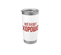Todo Saldrá Bien Rusos Rusia Disfraces Ruso Vaso térmico de acero inoxidable de doble pared