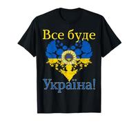 ¡Todo será Ucrania! Corazón Girasol Bandera Ucraniana Camiseta