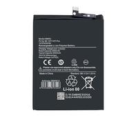 TODOBARATO 24HORAS Batería BM53 Compatible con Xiaomi Mi 10T - Mi 10T Pro 4900mAh