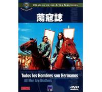 Todos los hombres son hermanos [DVD]