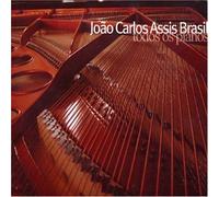 Todos Os Pianos