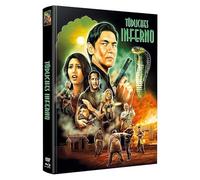 Tödliches Inferno - Mediabook wattiert - LImited Edition auf 155 Stück - Back to the 90s (Blu-ray) (+ Bonus-DVD) [Alemania] [Blu-ray]
