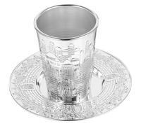 Tofficu Juego de Copa Kiddush de Vino Judaica para Shabat y Pascua, Copa Plateada Delicada con Bandeja, Set 1 Pieza para Celebración Religiosa y Mesa Festiva