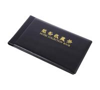 Tofficu Libro de Colección de Papel Moneda 30 Páginas y Funda Resistente contra Oxidación, Adecuado para Coleccionistas de Billetes y Monedas