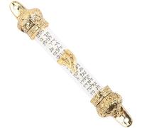 Tofficu Mezuzá Judía de Metal Ligera Decoración Religiosa para Puerta del Hogar, Pergamino Hecho a Mano, Diseño Retro de 11,5 CM para Uso en Festividades