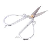 Tofficu Tijeras de Boda Diseño de Nubes Auspiciosas, Tijeras de Bordar Vintage de Acero Inoxidable Plateado, Multiusos para Costura, Manualidades y Oficina, Obsequio para Invitados