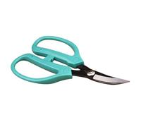 Tofficu Tijeras de Cuero Curvadas de Alta Precisión para Costura y Manualidades Mango Abs Resistente Corte Suave Algodón Nylon y Goma Tijeras Domésticas Duraderas para Sastres y Hogar