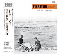 Togashi, Masahiko / Masayuki, Takayanagi - Pulsation [Vinilo]