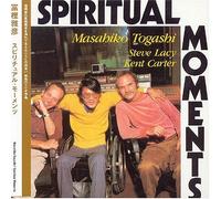 Togashi, Masahiko - Spiritual Moments