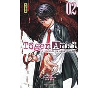 Tôgen Anki – La leyenda de la sangre maldita – Tomo 2 (Dark Kana)