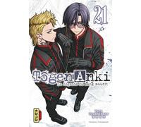 Tôgen Anki - La légende du sang maudit - Tome 21 (Dark Kana)