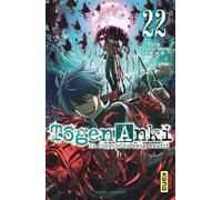 Tôgen Anki - La légende du sang maudit - Tome 22 (Dark Kana)