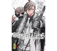 Tôgen Anki - La légende du sang maudit - Tome 25