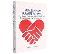 Together We Fight: A Record of Global Efforts Against COVID-19 (German Edition)