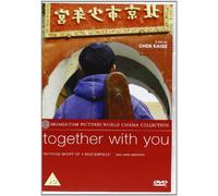 Together With You [Reino Unido] [DVD]