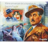 Togo Bloque 936 (Completa. edición) Nuevo con Goma Original ** MNH 2014 Giacomo Puccini (Sellos para los coleccionistas) Música/Bailar