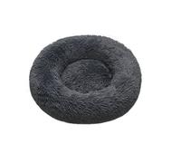 TOHDNC Cama para Perro Gato, Redonda Felpa Cómodo Cama para Gatos con Antideslizante Lavable para Pequeños Medianos Perros y Gatos (Gris Oscuro)