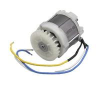 Toheitian Motor Sin Escobillas de Alta Potencia 18V21V 5030 para Motosierra de 12 Pulgadas, Motor 5030 Sin Escobillas para la Modernización de Herramientas Eléctricas o Motores de Modelismo, Etc.