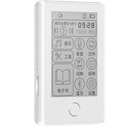 Toheitian Pantalla de E-Book de 2.7 Pulgadas Reproductor MP3 Lector de E-Book Bluetooth 5.4 Sin Luz Amigable para los Ojos Grabación en el Aula para Estudiantes