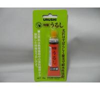 Toho HANDI CRAFT PARTS "Urushi" Pintura Japonesa Laca #0116 Marrón oscuro