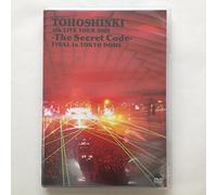Tohoshinki - 4Th Live Tour 2009-The Secret Code-Final In Tokyo Dome (2 Dvd) [Edizione: Giappone] [USA]