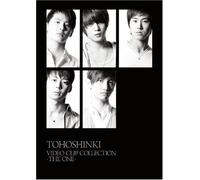 Tohoshinki - Best Video Clip [Edizione: Giappone] [Italia] [DVD]