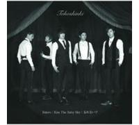 Tohoshinki - Bolero L Kiss the Baby Sky