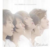 Tohoshinki - Doushite Kimi Wo Suki Ni Natte Shimattandarou?
