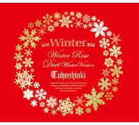 TOHOSHINKI - JPOP CD, TOHOSHINKI - Winter Rose / Duet(Winter Version)[002kr]