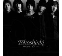 Tohoshinki - Miss You/O-Han-Han-Go