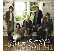 Tohoshinki - Step By Step