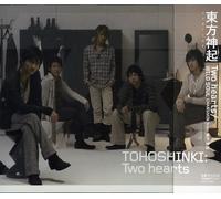 Tohoshinki - Two Hearts/Wild Soul - Audio CD