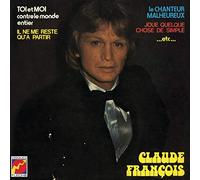 Toi et Moi Contre le Monde Entier [Vinilo]
