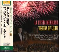 Toke Civic Wind Orch - La Fiesta Mexicana Visions of [Import]