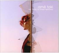 Toki,Ame - No Maps for These Territories [Import]