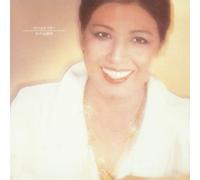 ????? Toki Ha Sugite Yuku - SHM (CD) (Importación USA)