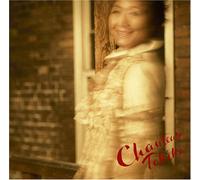 Tokiko Kato - Chansons Tokiko-France Joka