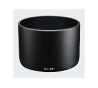 Tokina Apertura BH 551 para ATX 2.8/100