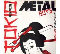 TOKIO AIRPORT LP (VINYL) FRENCH BYZZ 1980