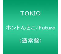 Tokio - Hontontoko/Future