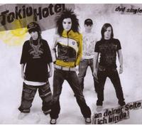 Tokio Hotel - An deiner Seite (DVD-Single) [Alemania]