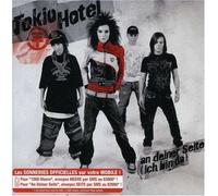 Tokio Hotel - an Deiner Seite (Ich Bin Da)